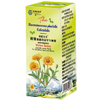 食膳完美視覺膠囊