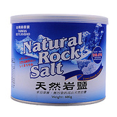 天然岩鹽