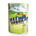 大燕麥植物奶(罐)